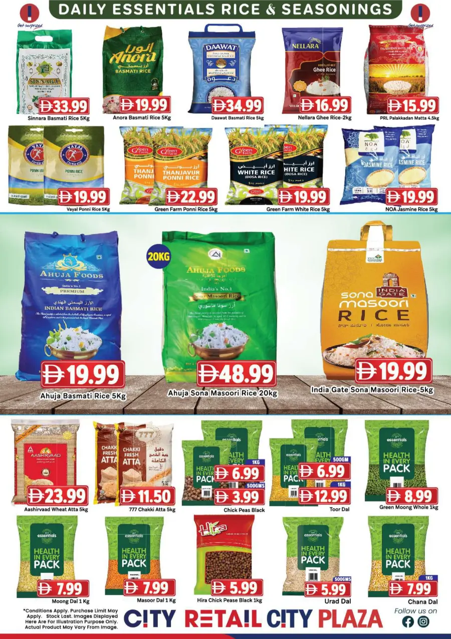 Price Deals Price Deals In City Retail Dubai