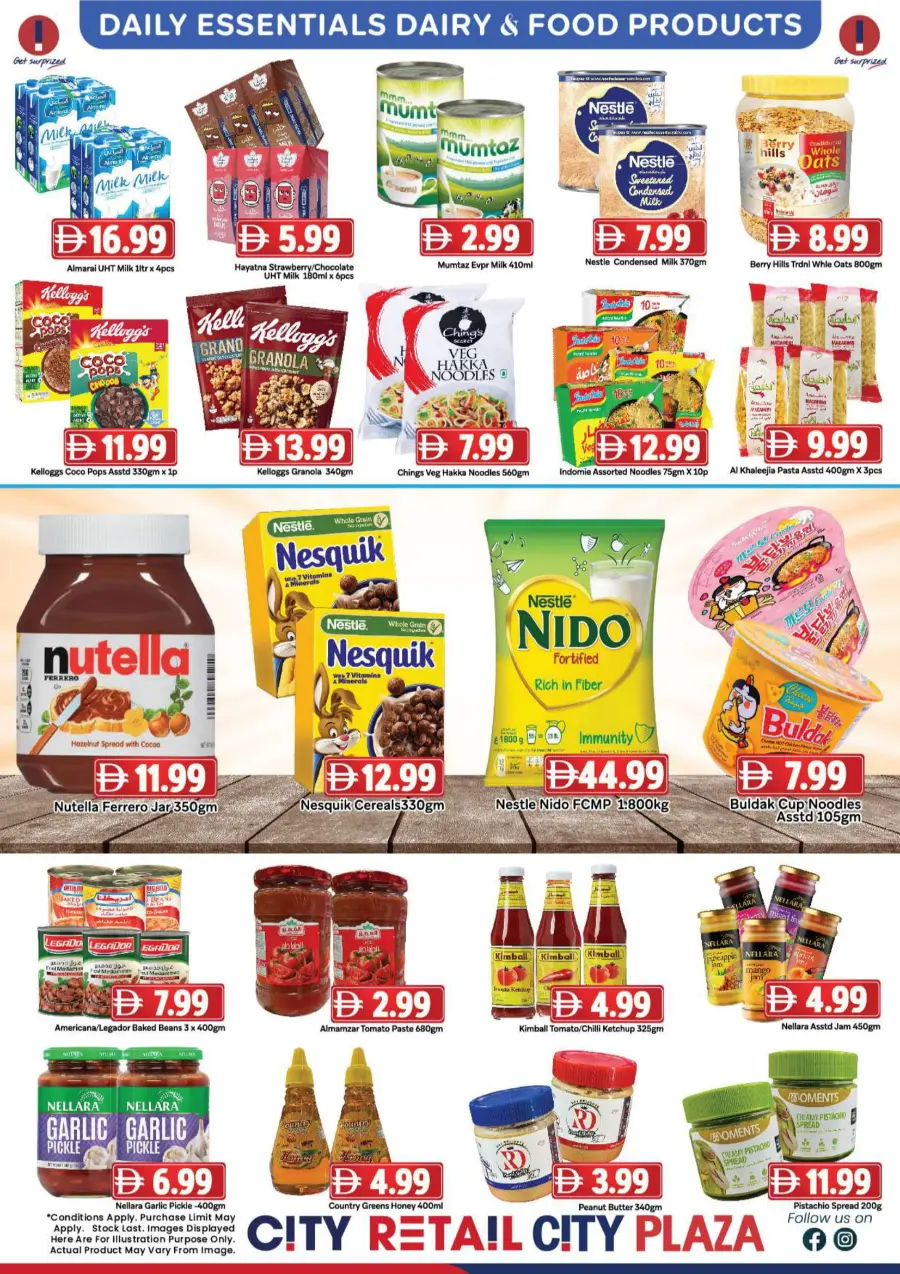 Price Deals Price Deals In City Retail Dubai