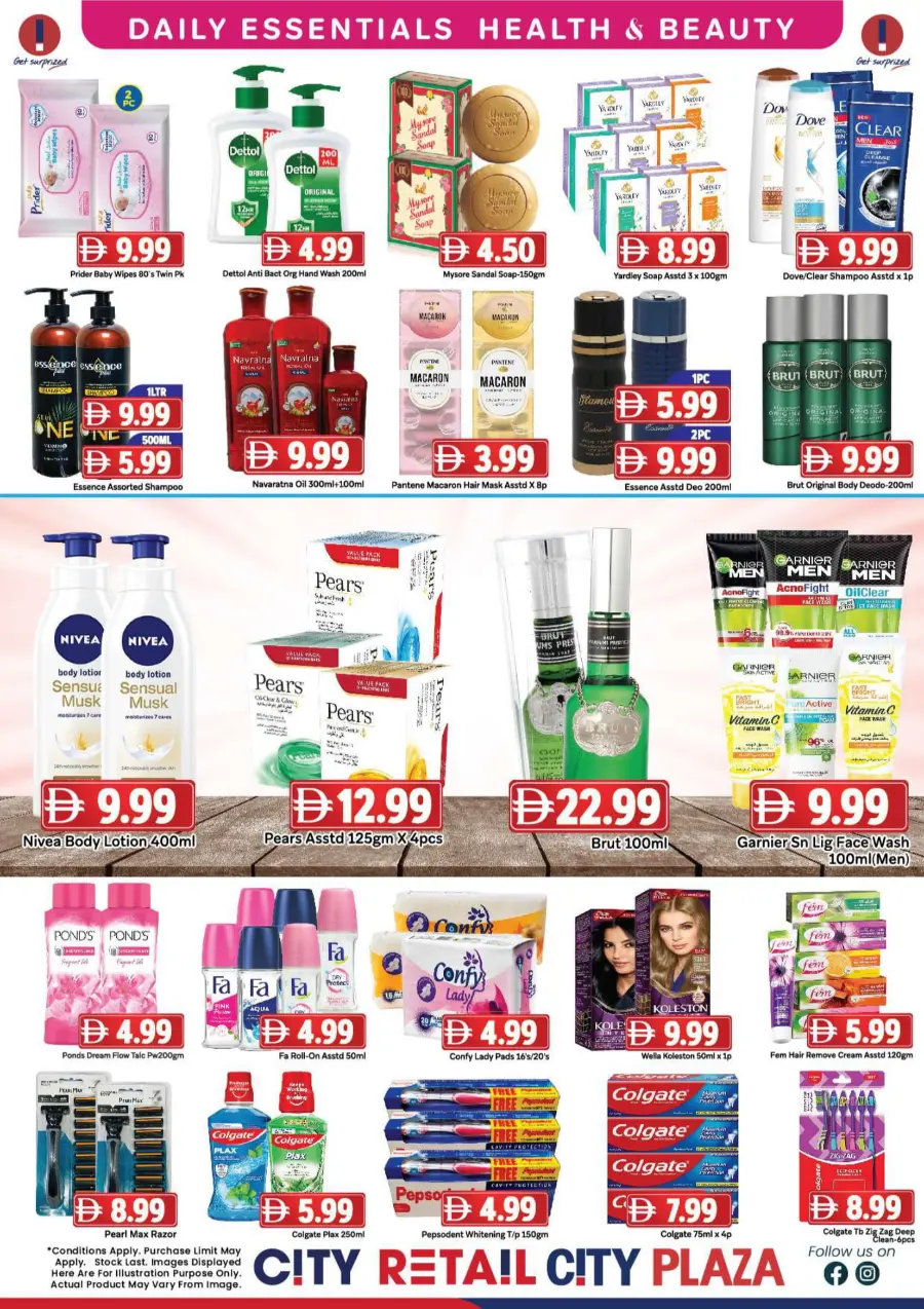 Price Deals Price Deals In City Retail Dubai