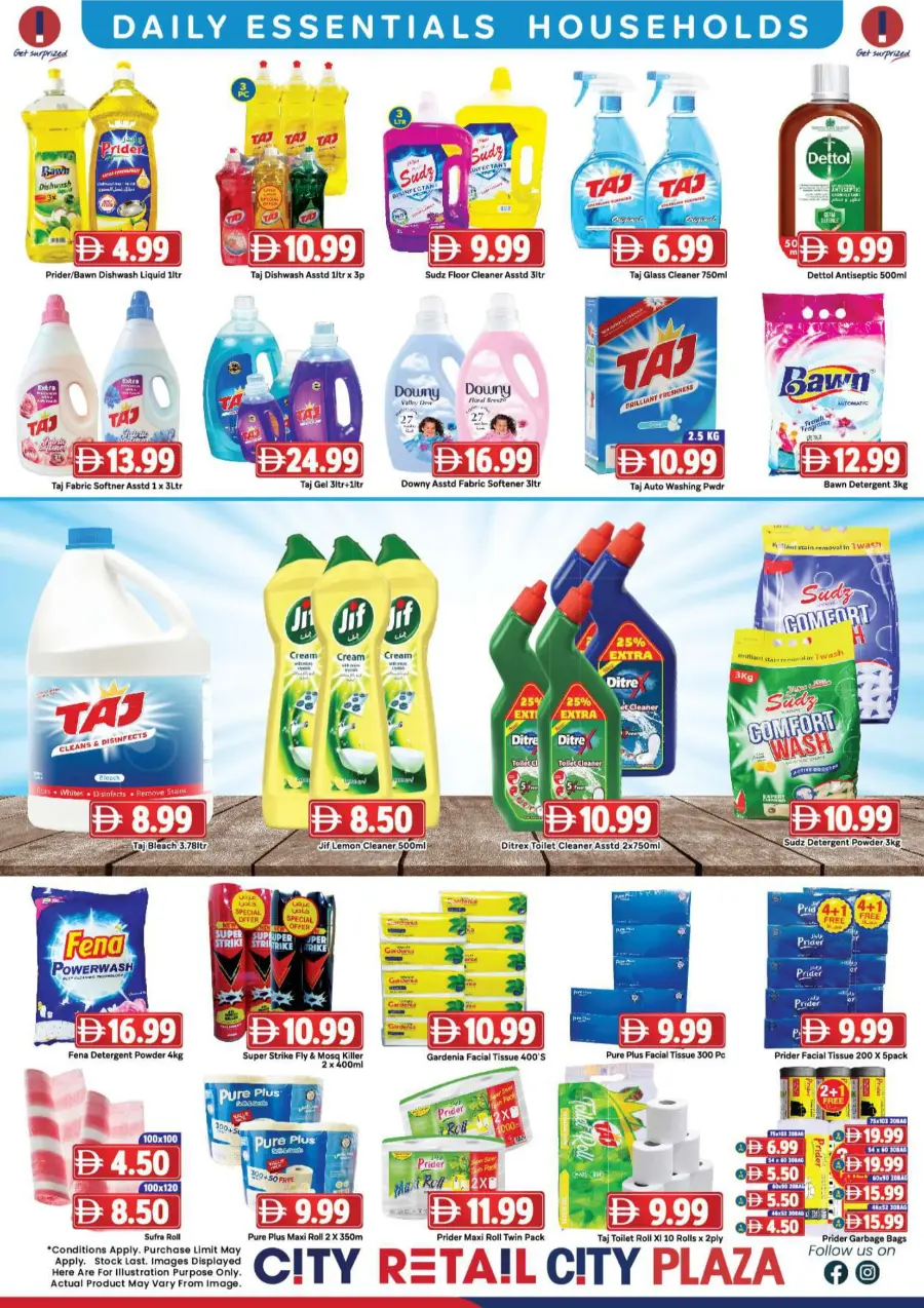 Price Deals Price Deals In City Retail Dubai