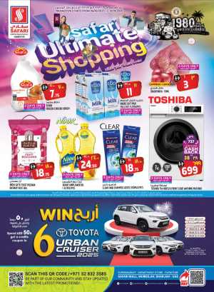Safari Ultimate Shopping Deals – Save Big Today In Safari Hypermarket Sharjah / Ajman