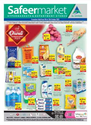 Diwali Special Offers – Celebrate with Big Savings In Safeer Market Abu Dhabi,Sharjah / Ajman,Al Ain,Fujairah,Ras al Khaimah,Umm al Quwain