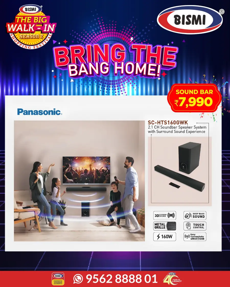 Big Offer In Bismi Home Appliance Thrissur