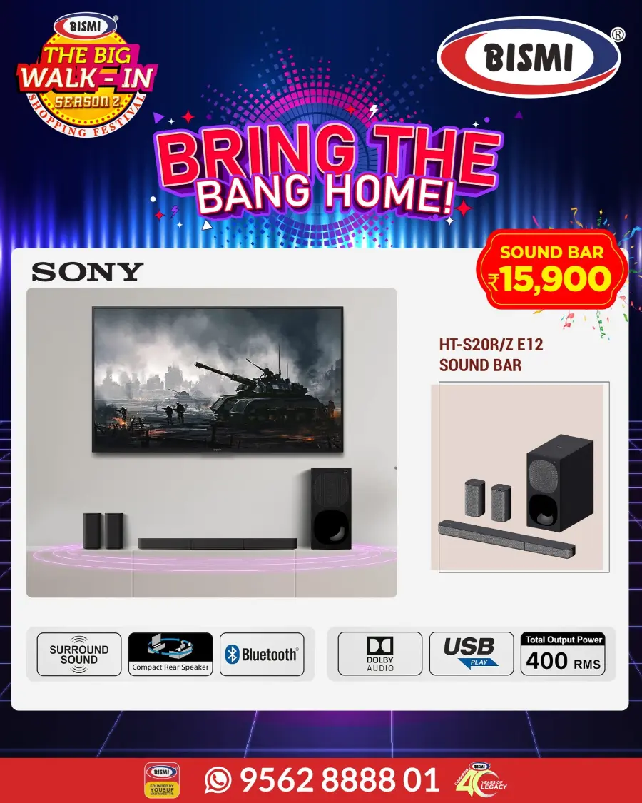 Big Offer In Bismi Home Appliance Thrissur