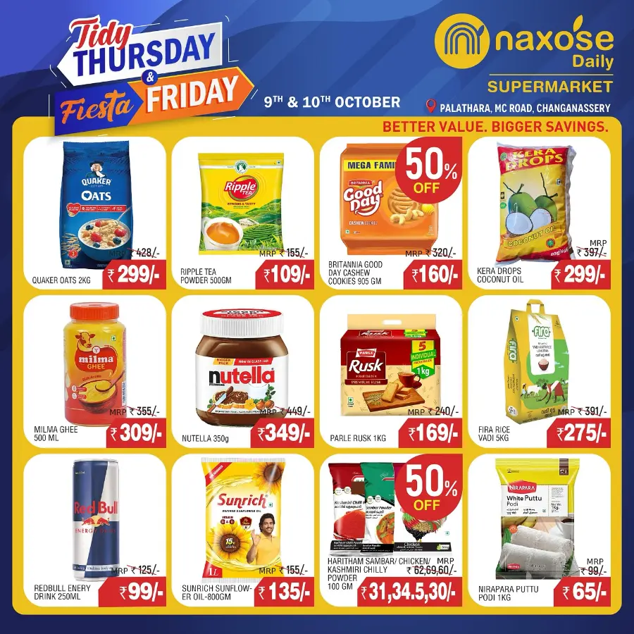 2 days offer In Naxose Kottayam