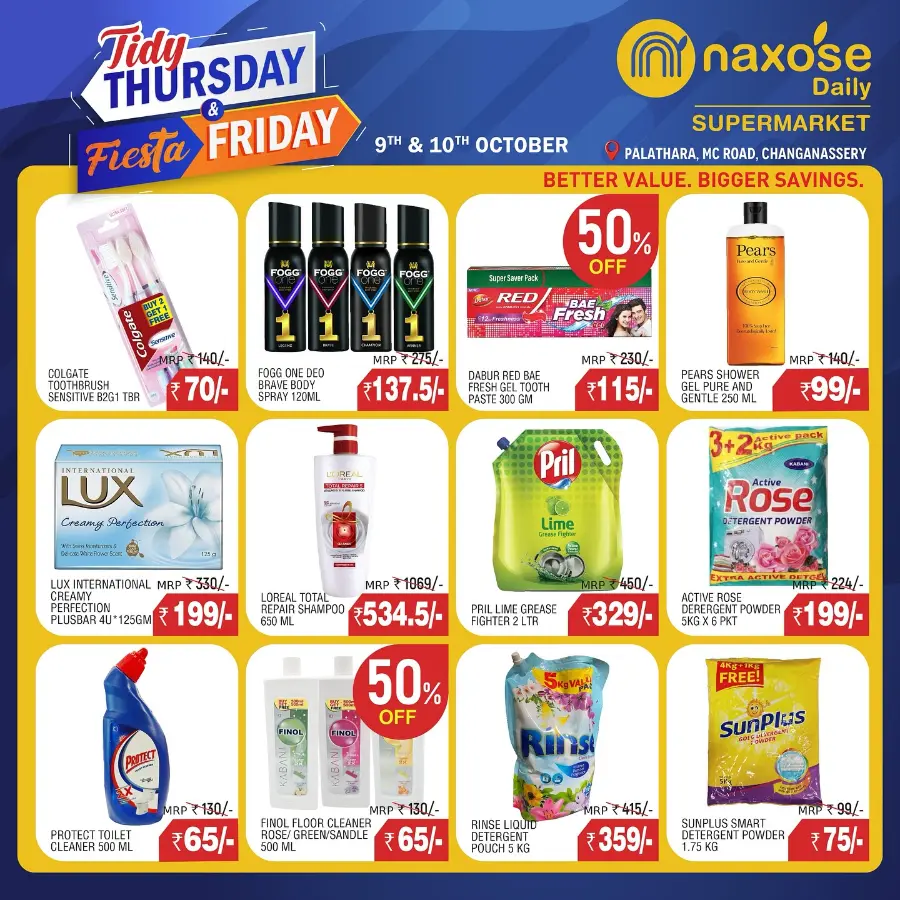 2 days offer In Naxose Kottayam