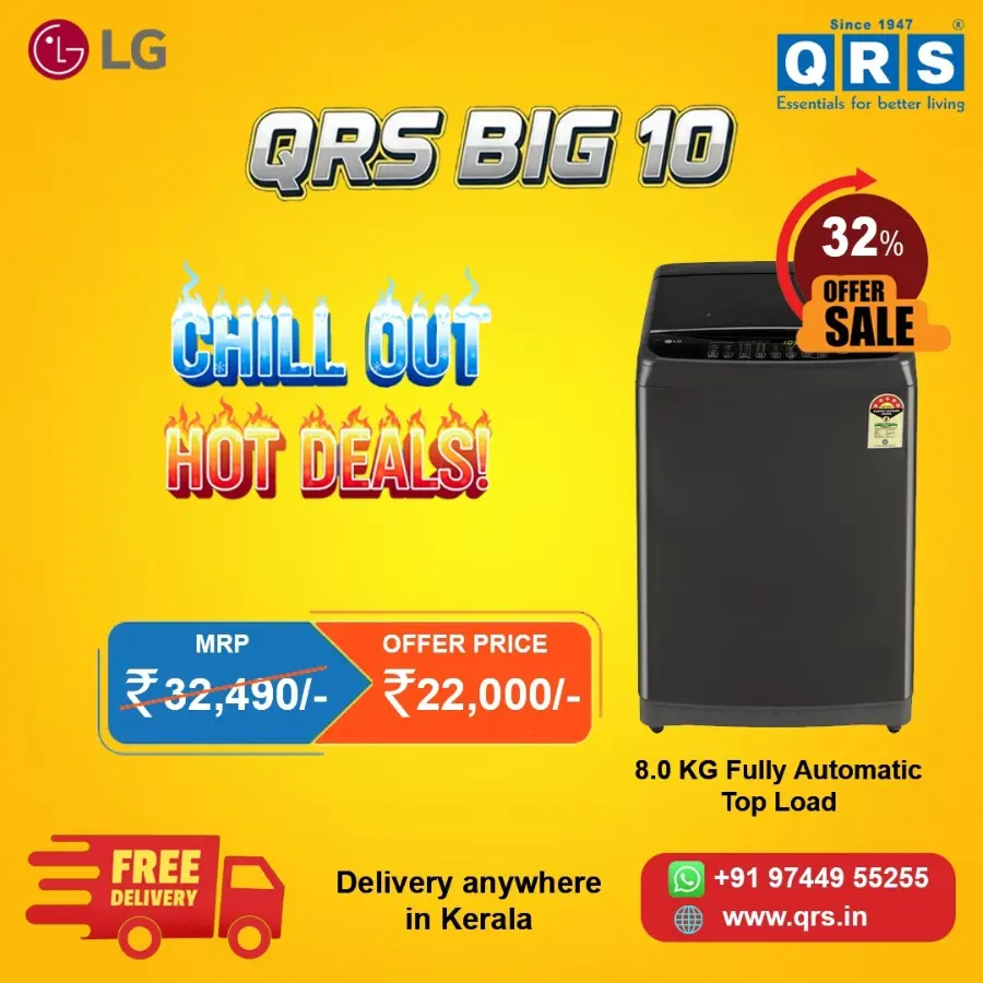 QRs big 10 days offer In QRS Retail Malappuram