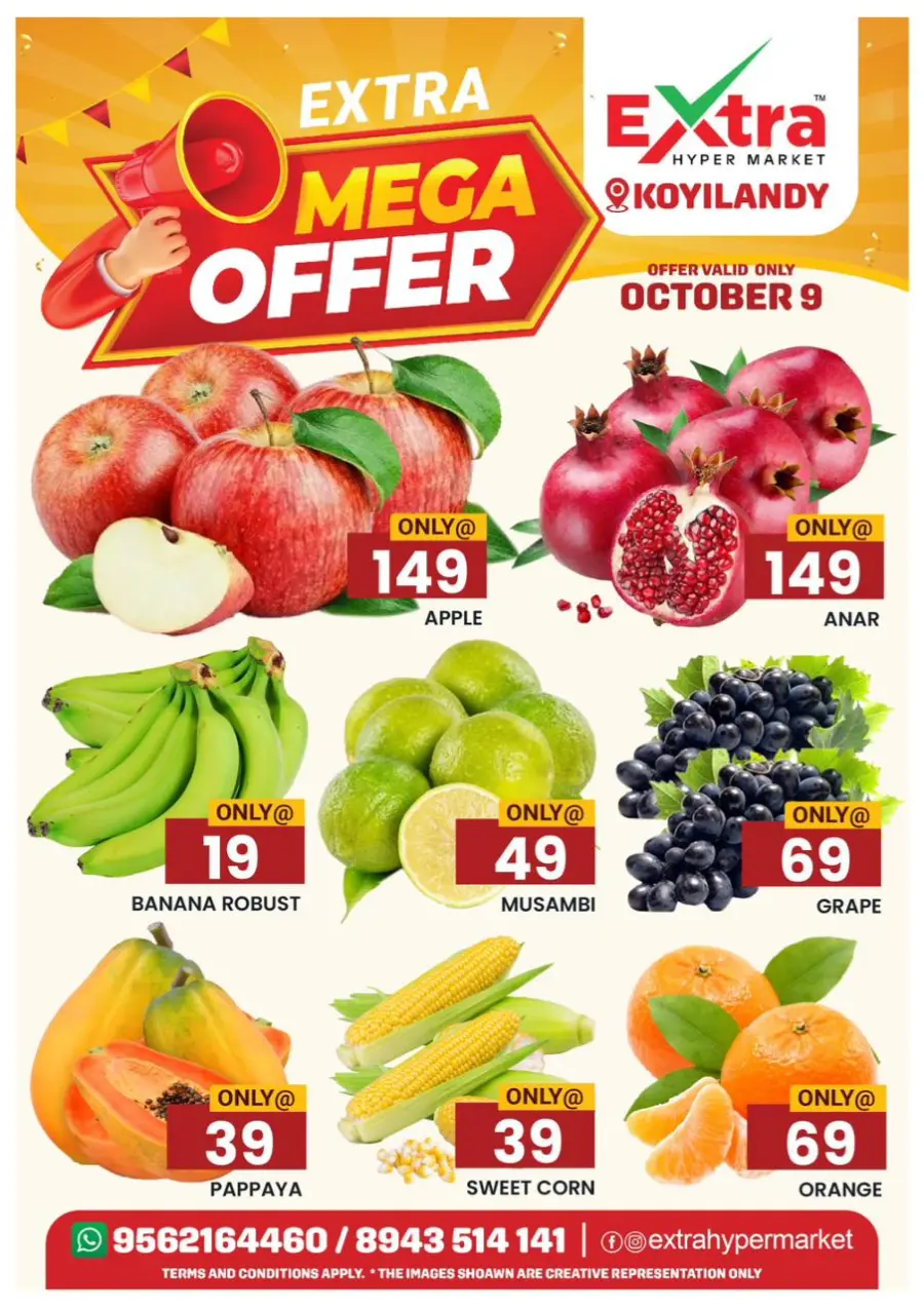 Mega offer In Extra hypermarket Calicut