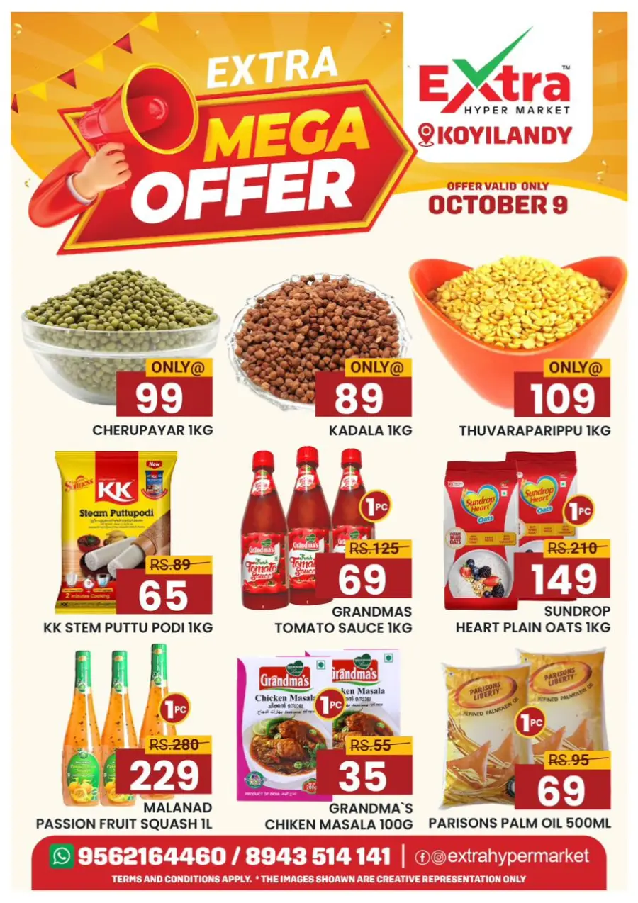 Mega offer In Extra hypermarket Calicut