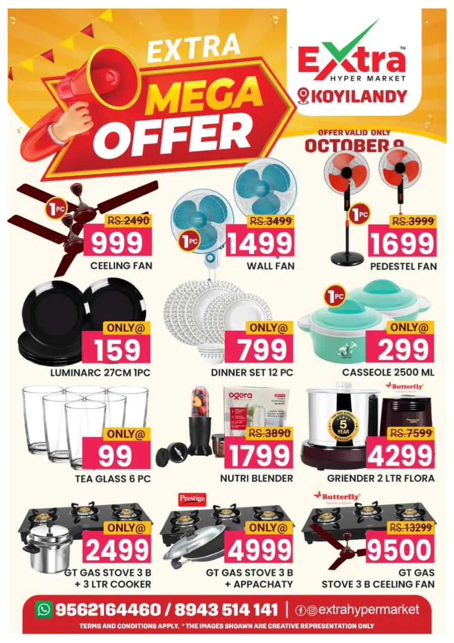 Mega offer In Extra hypermarket Calicut