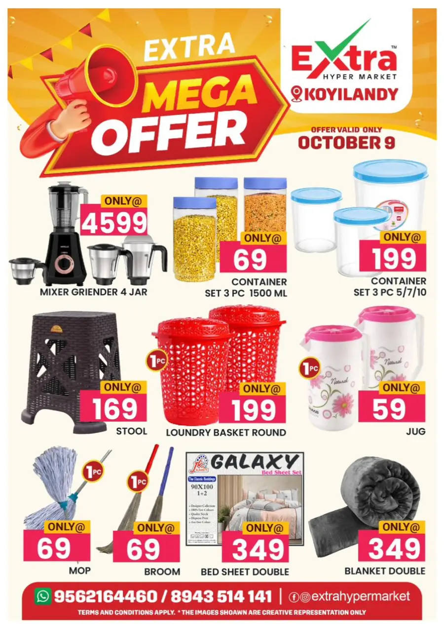 Mega offer In Extra hypermarket Calicut