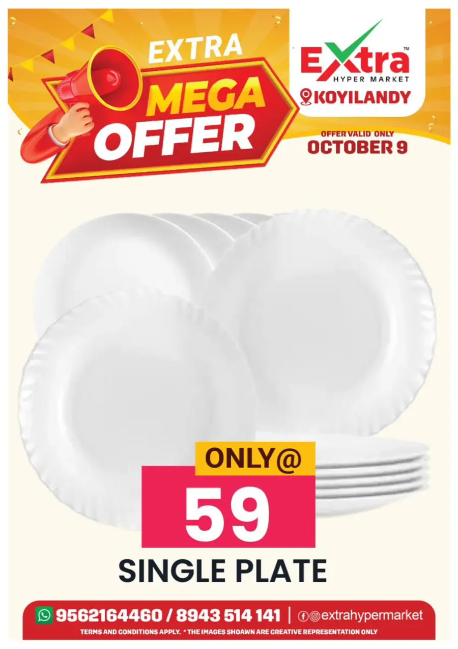 Mega offer In Extra hypermarket Calicut