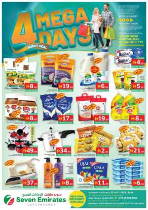 4 Mega Days In Seven Emirates Supermarket Abu Dhabi