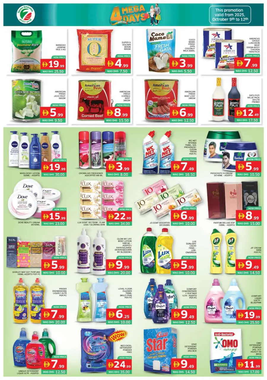 4 Mega Days In Seven Emirates Supermarket Abu Dhabi