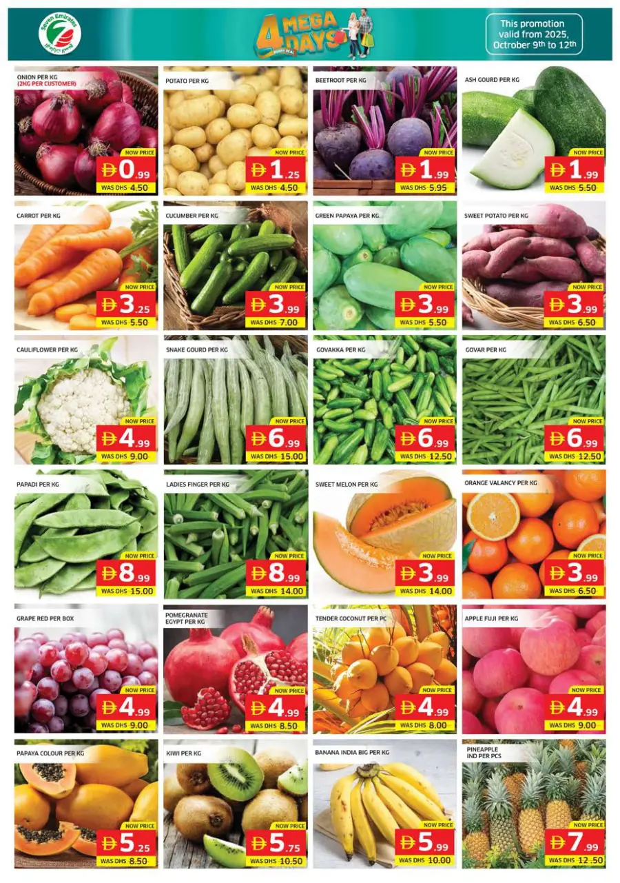 4 Mega Days In Seven Emirates Supermarket Abu Dhabi