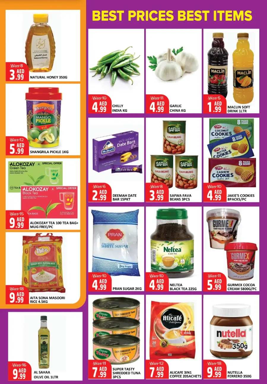 Wow Deals In Al Kabayel Dubai