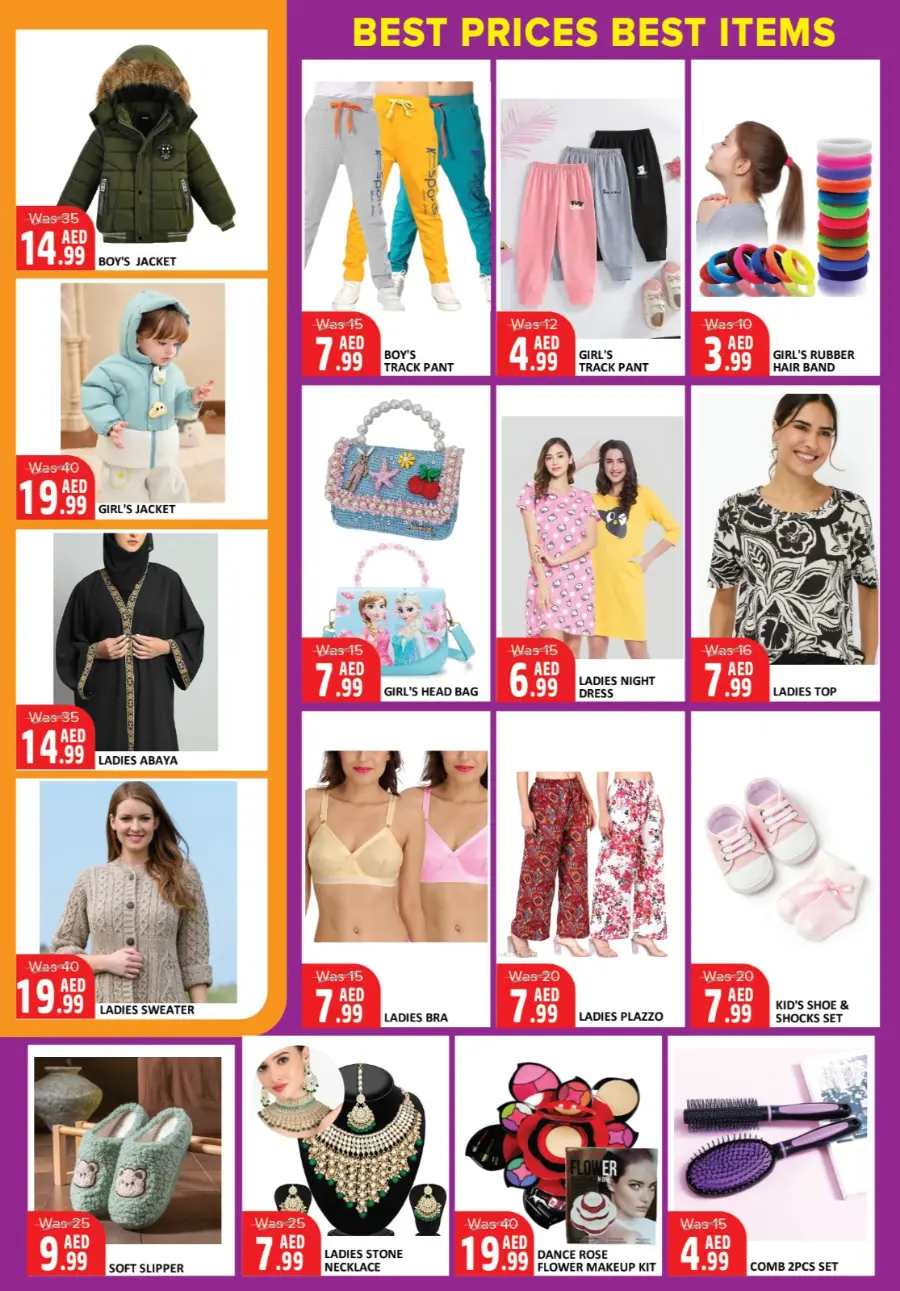Wow Deals In Al Kabayel Dubai