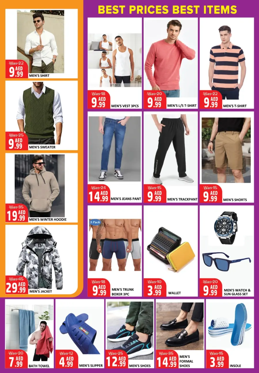 Wow Deals In Al Kabayel Dubai