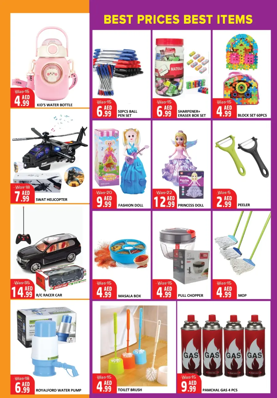 Wow Deals In Al Kabayel Dubai