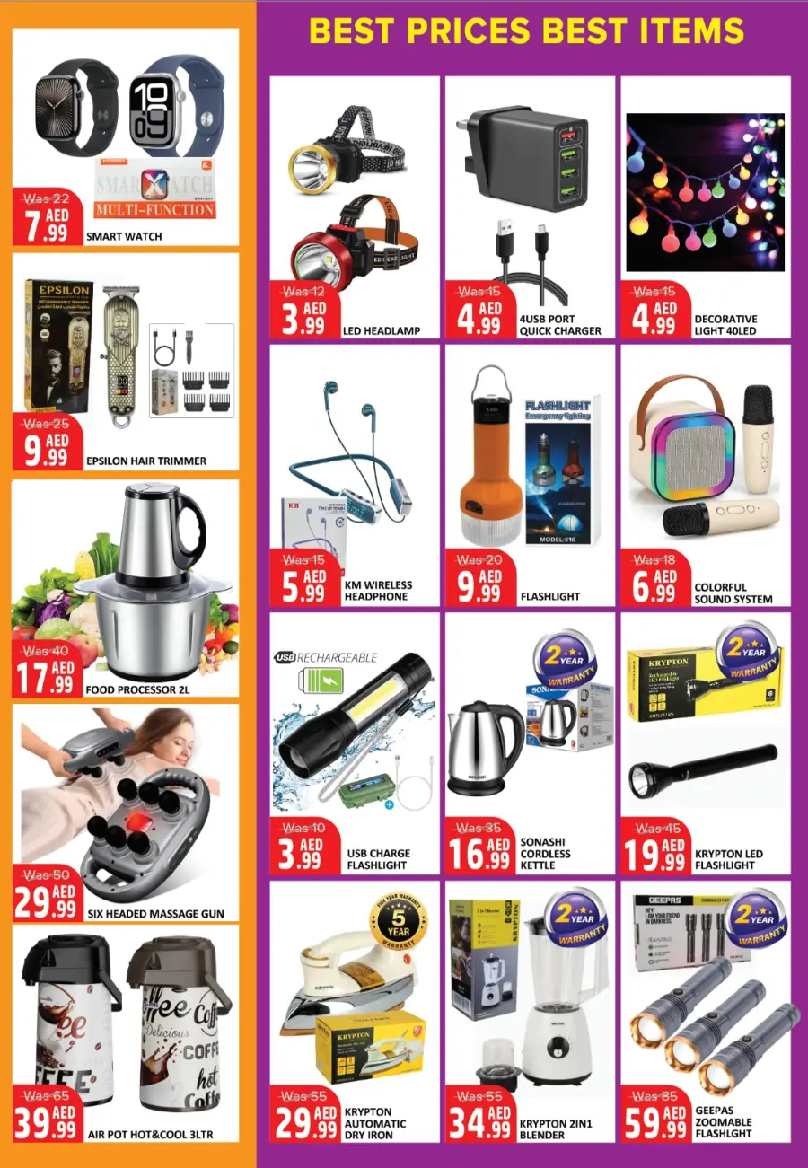 Wow Deals In Al Kabayel Dubai