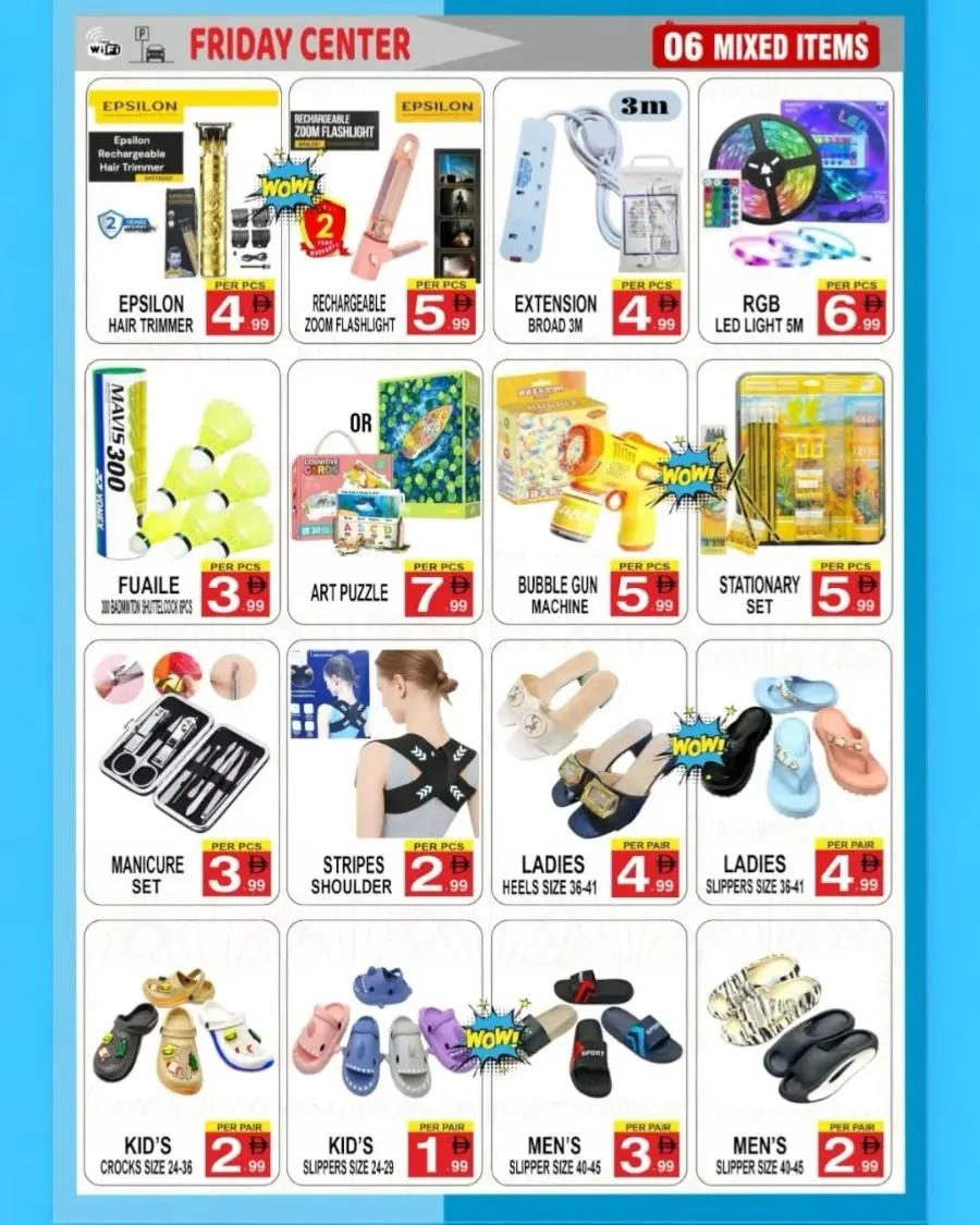Below 10 Offer In Friday Center Sharjah / Ajman
