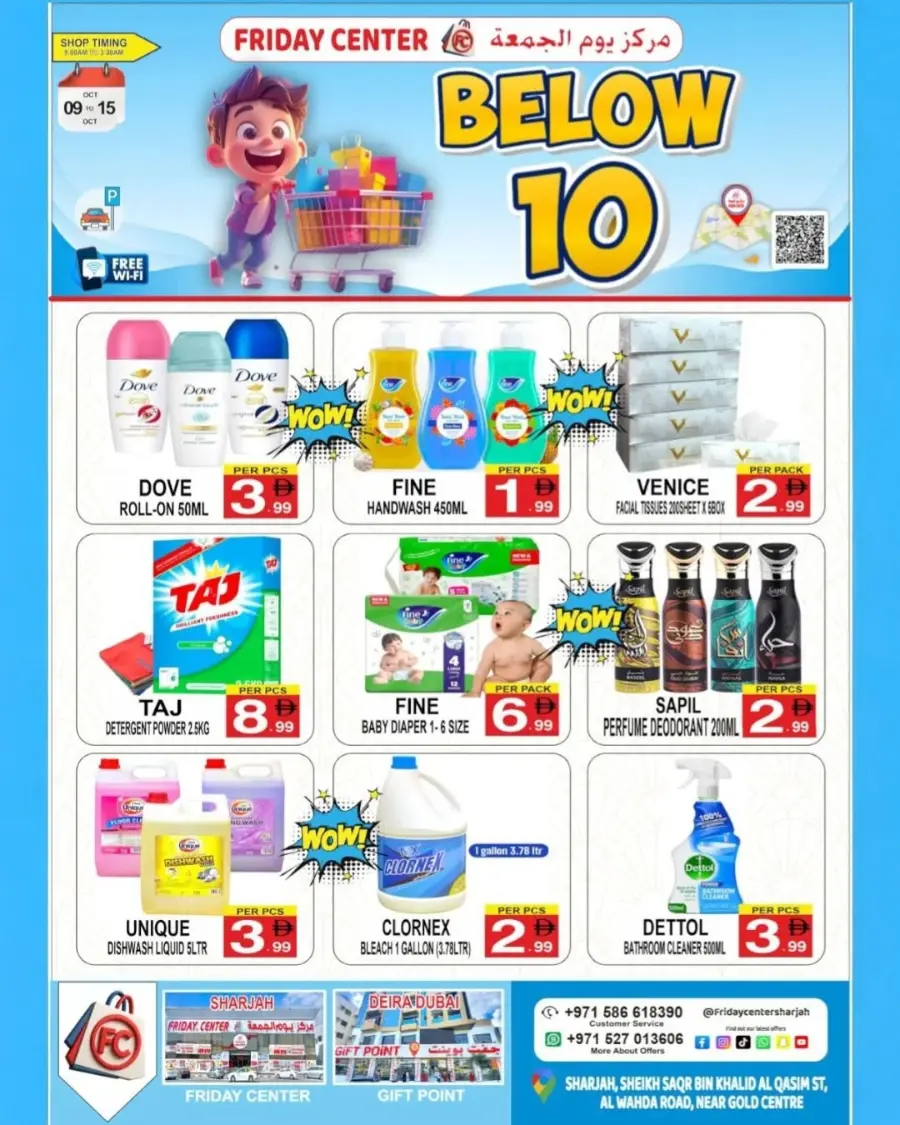 Below 10 Offer In Friday Center Sharjah / Ajman