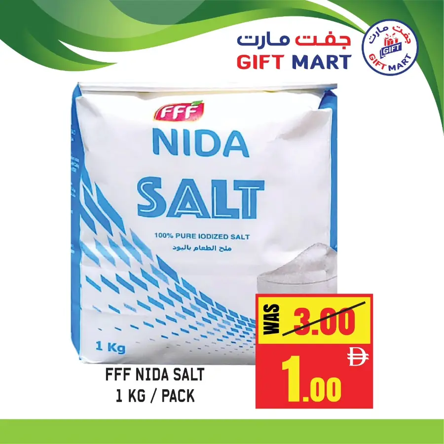 Flash sale In Gift Mart Sharjah / Ajman