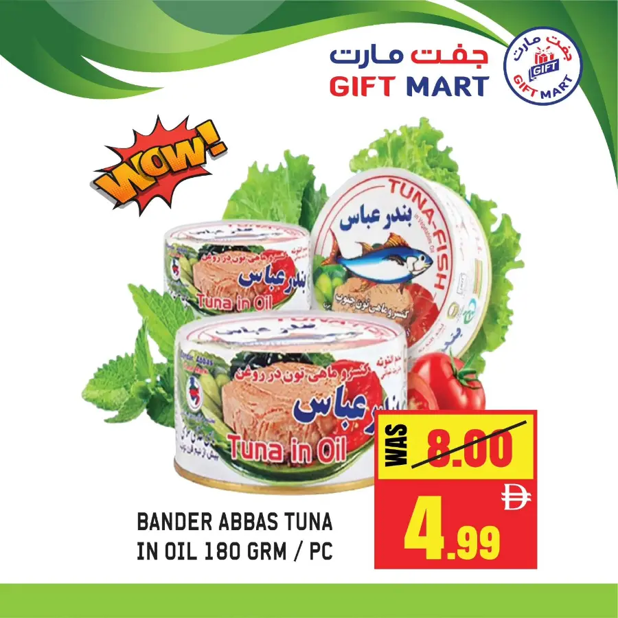 Flash sale In Gift Mart Sharjah / Ajman