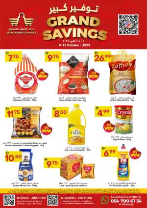 Grand Savings In Grand Emirates Market Abu Dhabi