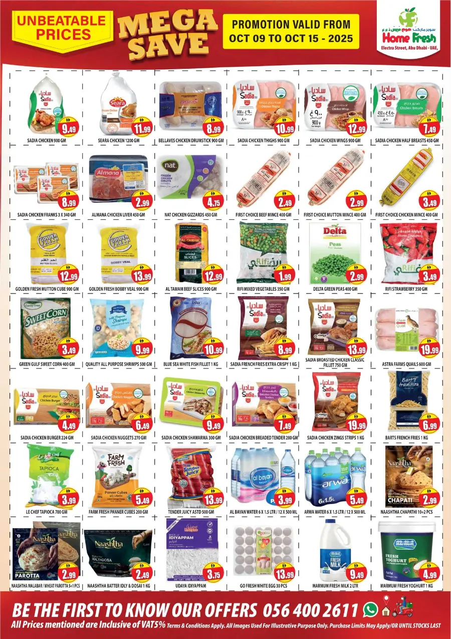 Mega save In Home Fresh Abu Dhabi