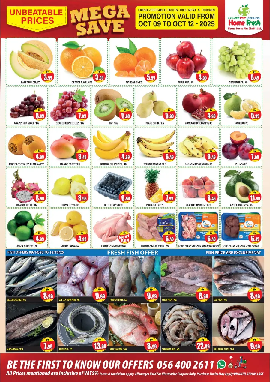Mega save In Home Fresh Abu Dhabi