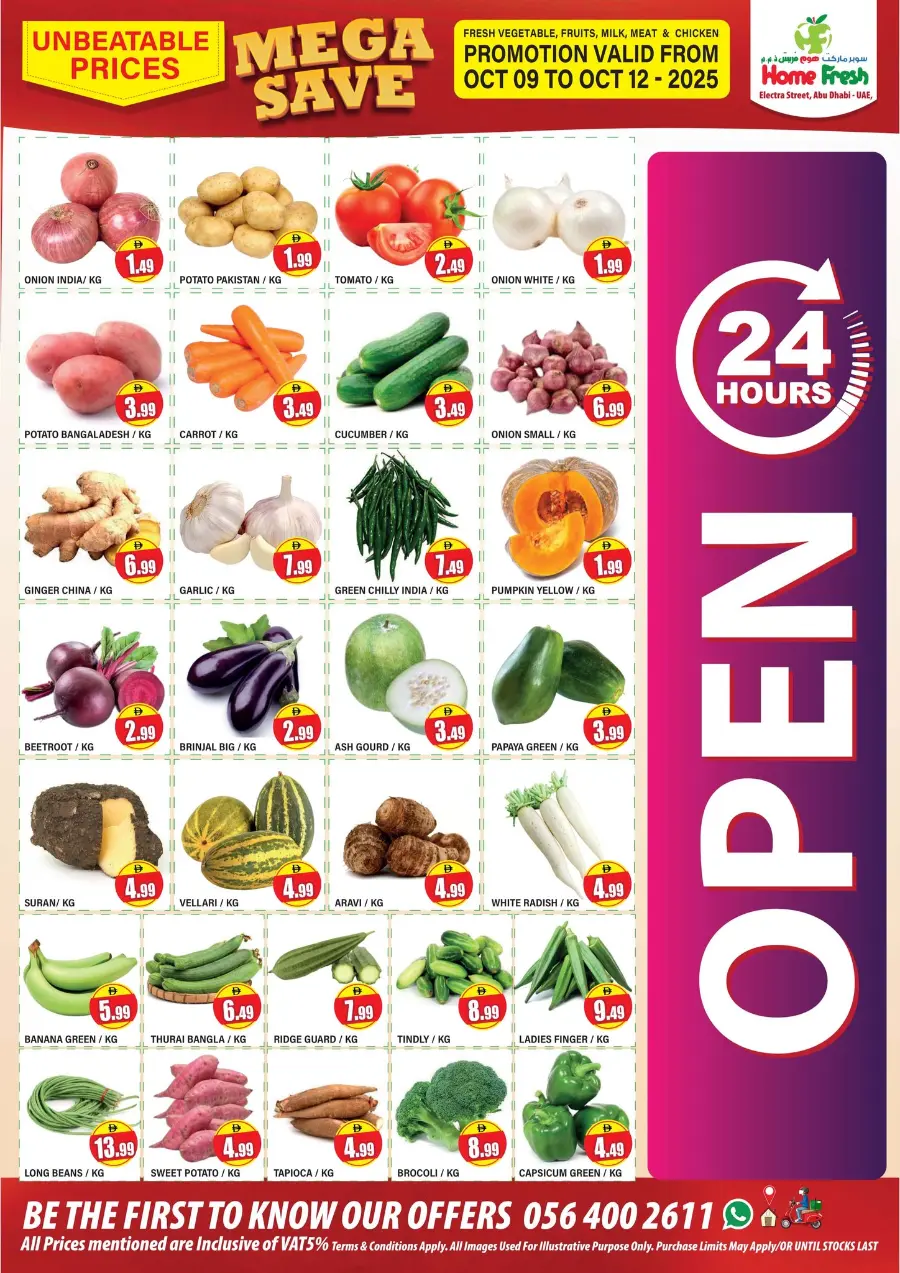 Mega save In Home Fresh Abu Dhabi