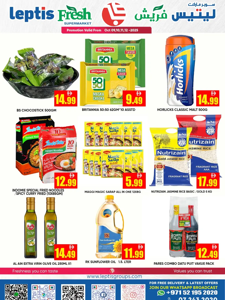 Price Attack Offers – Shop & Save More In Leptis Hypermarket Ras al Khaimah