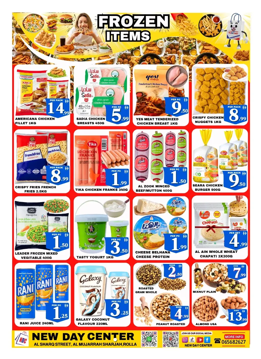 Half week half price In New Day Centre Sharjah / Ajman