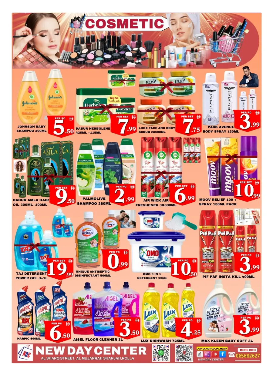 Half week half price In New Day Centre Sharjah / Ajman