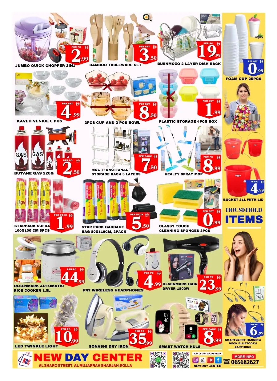 Half week half price In New Day Centre Sharjah / Ajman