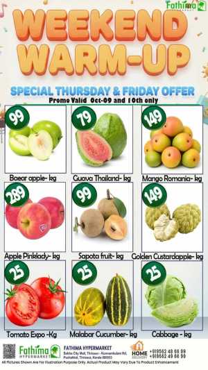 Weekend warm up In Fathima Hypermarket Thrissur
