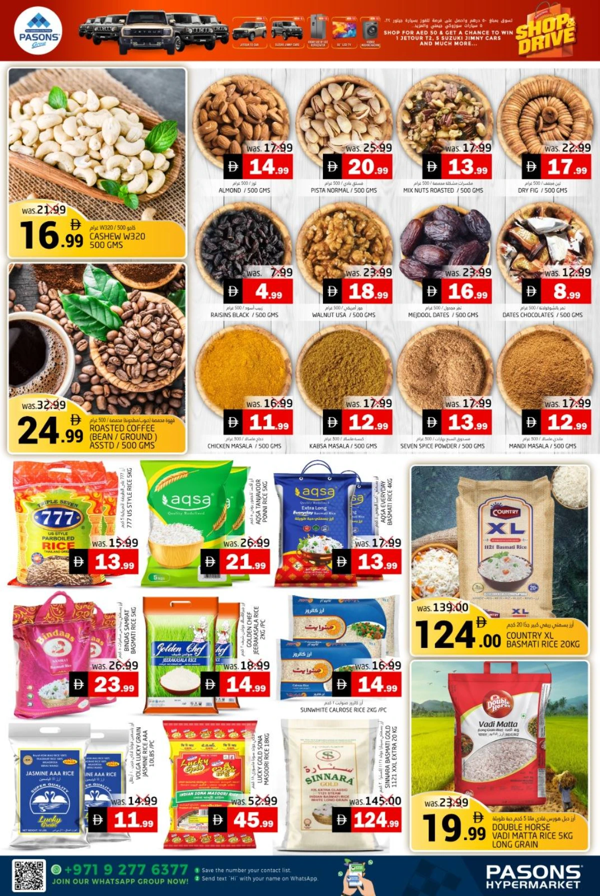 Shop & drive In Pasons Fujairah