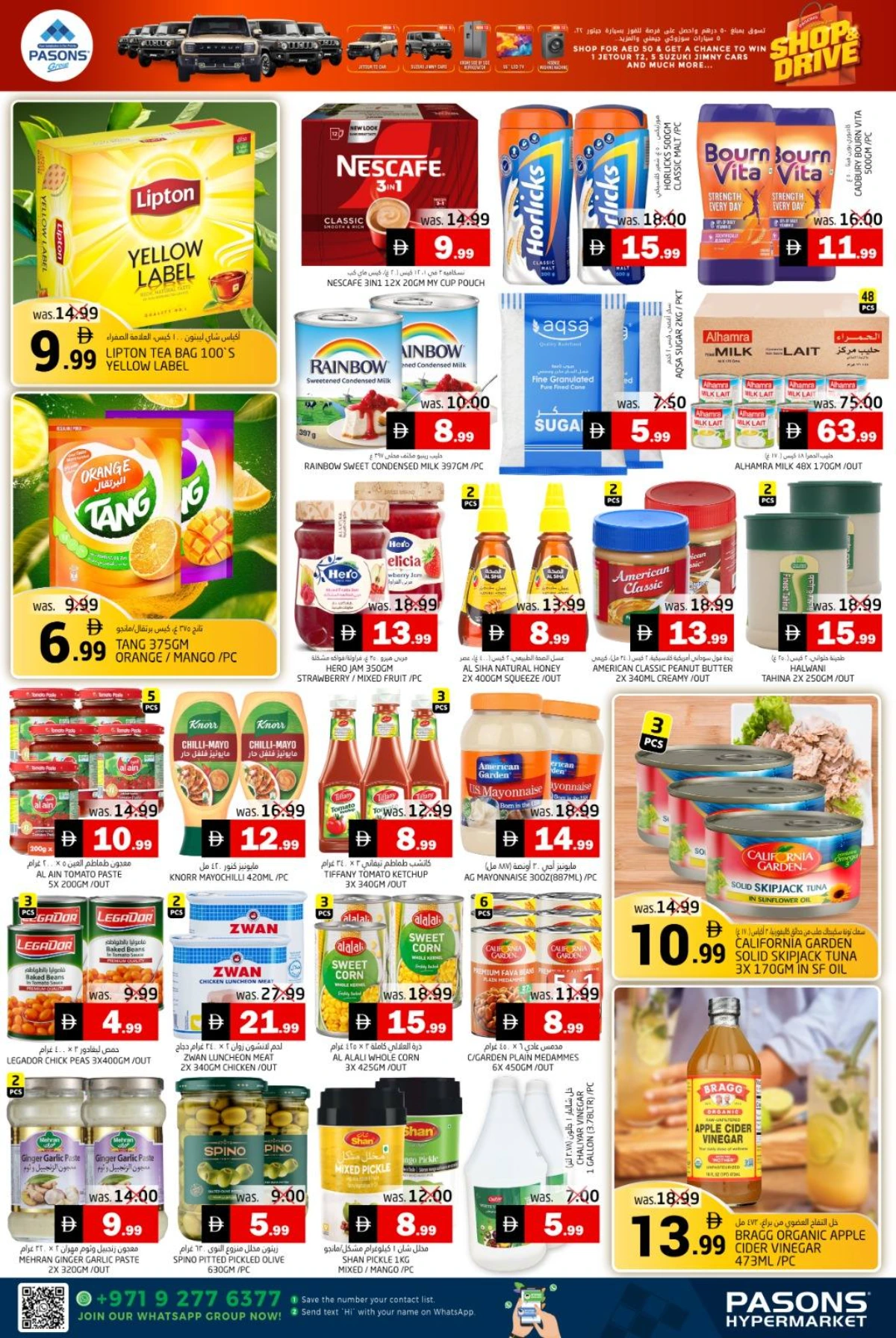 Shop & drive In Pasons Fujairah