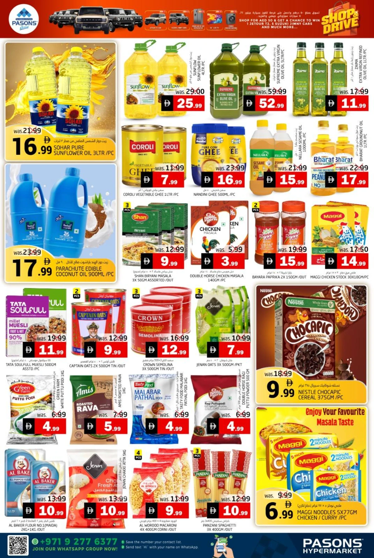 Shop & drive In Pasons Fujairah