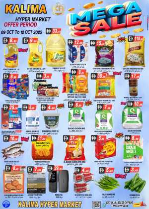 Mega Sale In Kalima Hypermarket Al Ain