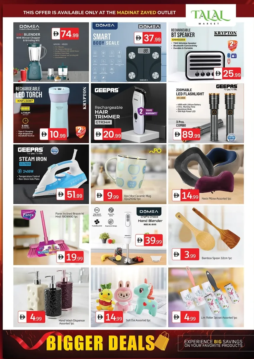 Bigger Deals In Talal Market Abu Dhabi