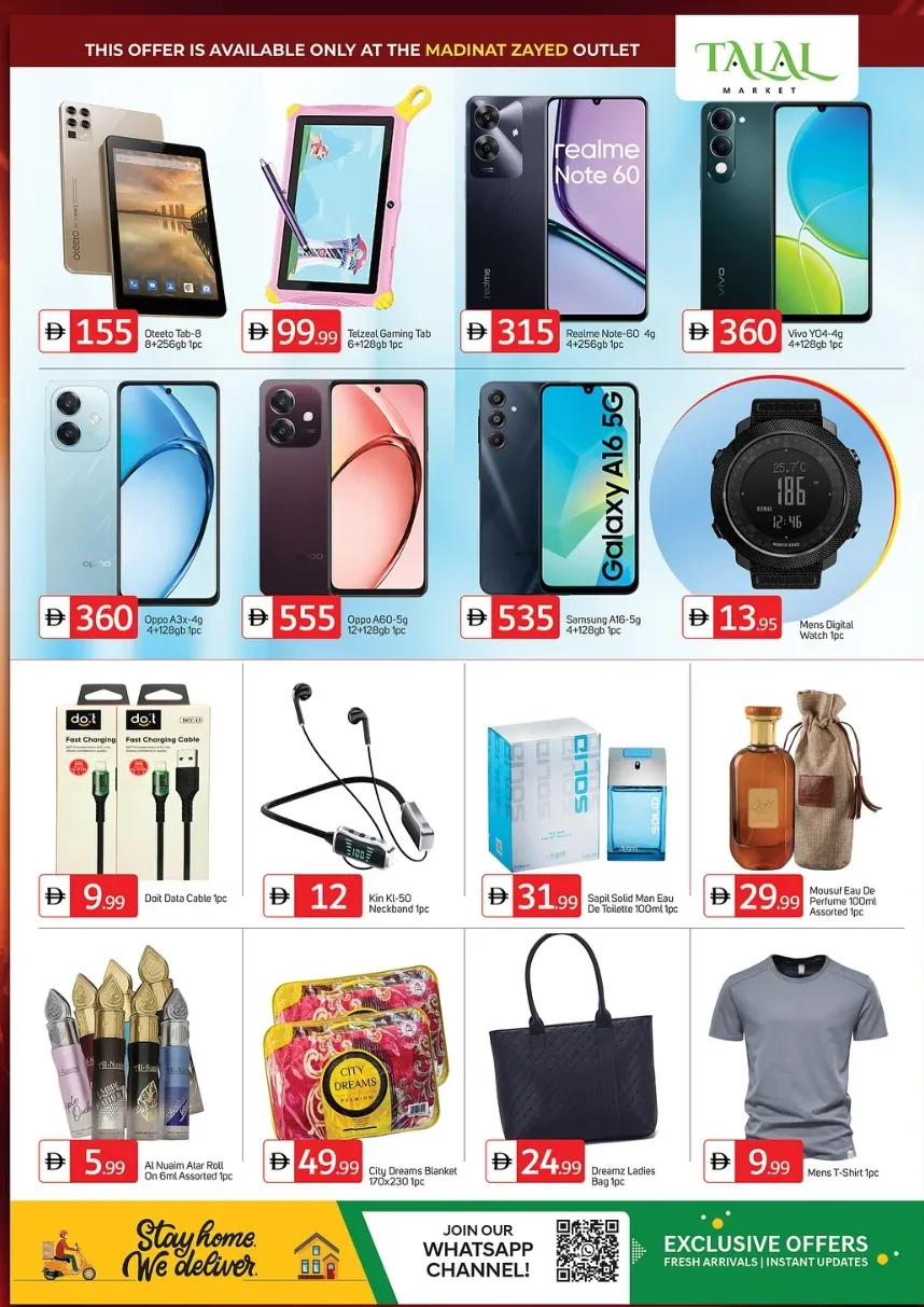 Bigger Deals In Talal Market Abu Dhabi