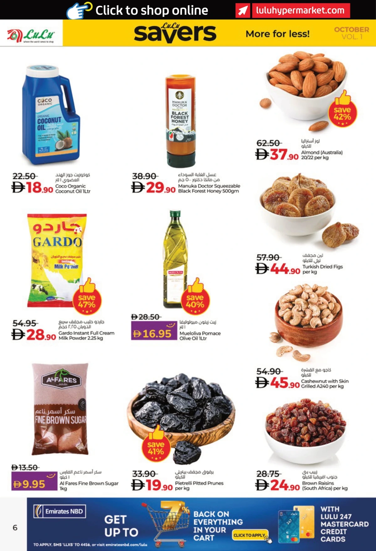 Lulu Savers In Lulu Hypermarket Abu Dhabi