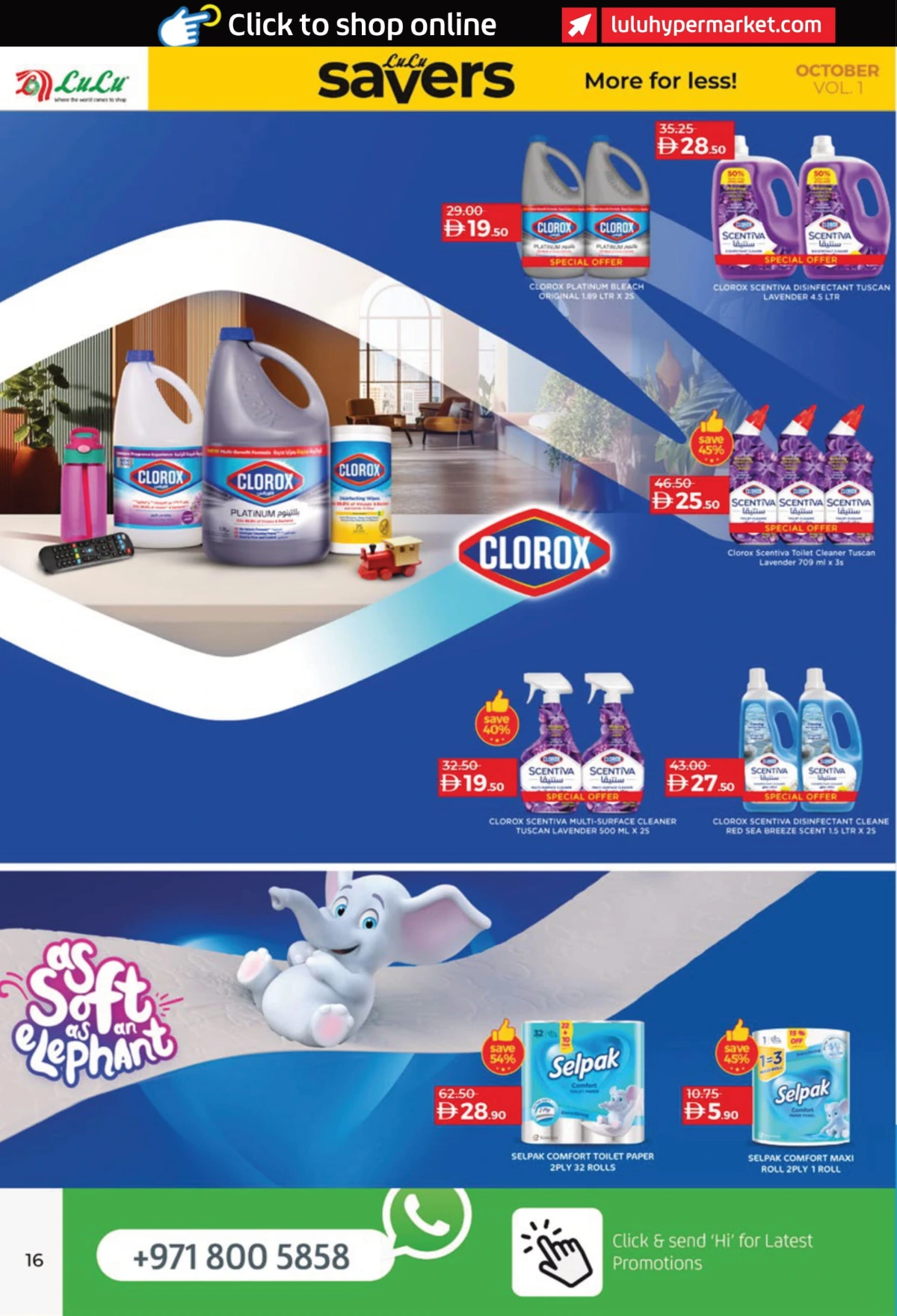 Lulu Savers In Lulu Hypermarket Abu Dhabi