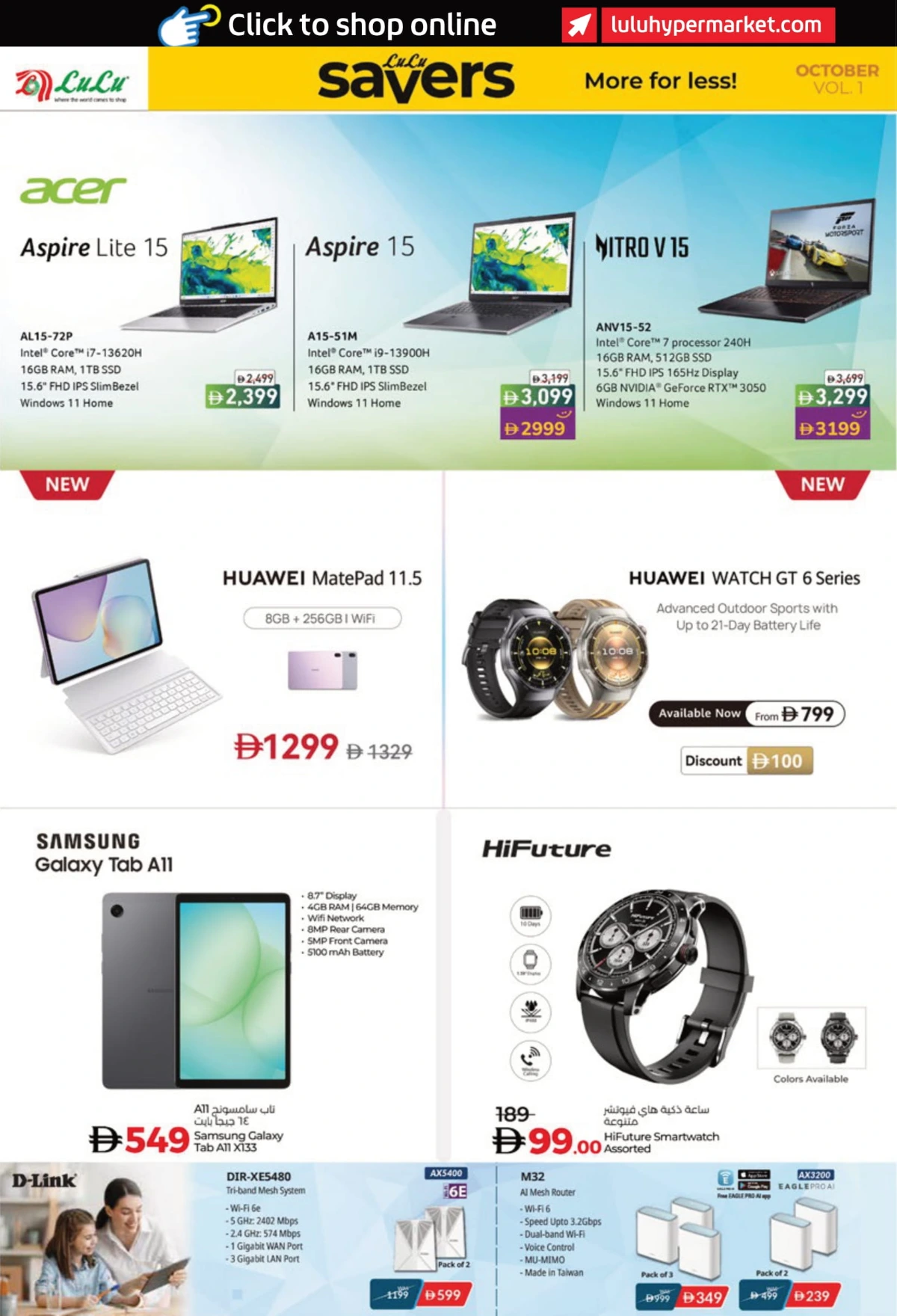 Lulu Savers In Lulu Hypermarket Abu Dhabi