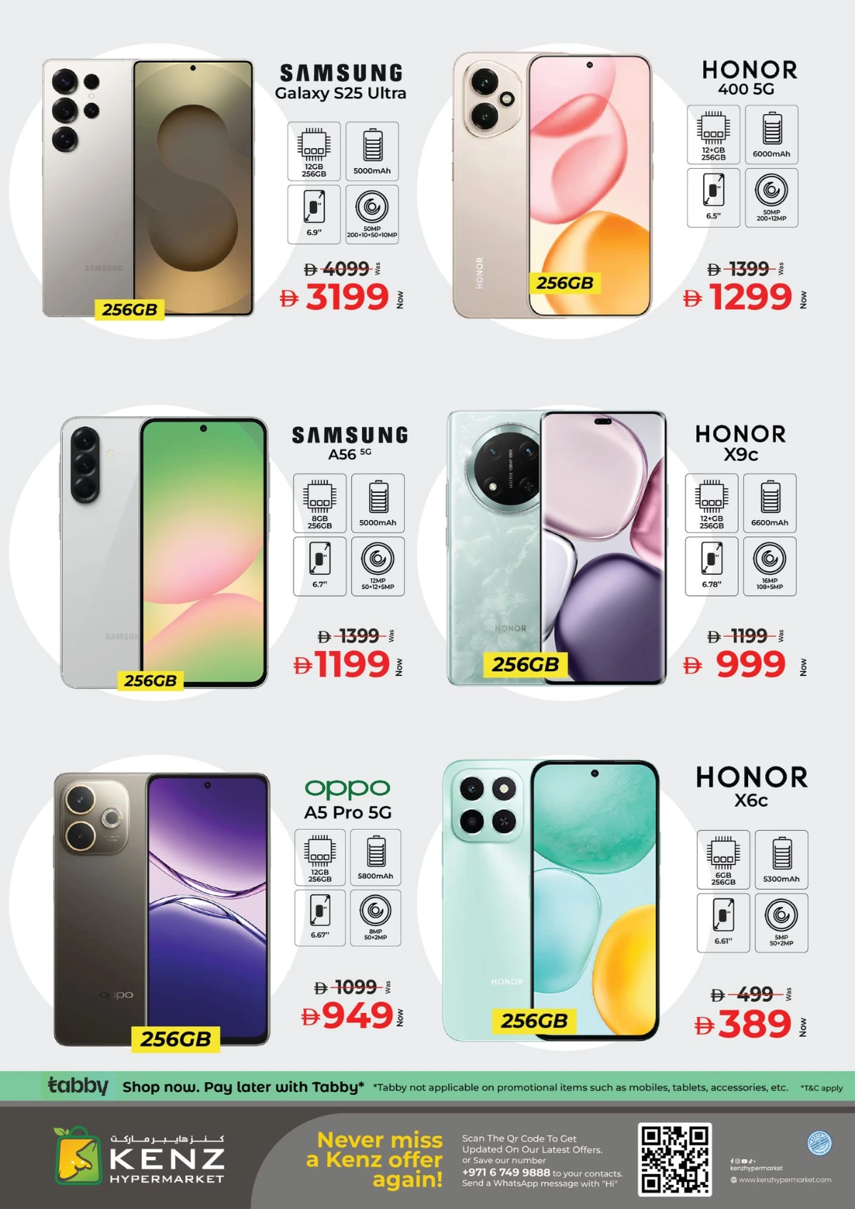 Big sale In Kenz Hypermarket Sharjah / Ajman