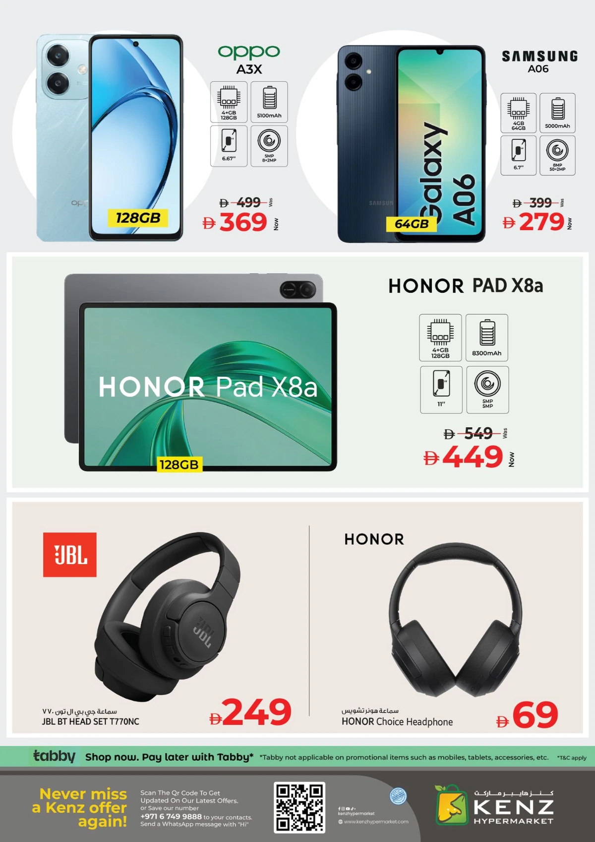 Big sale In Kenz Hypermarket Sharjah / Ajman