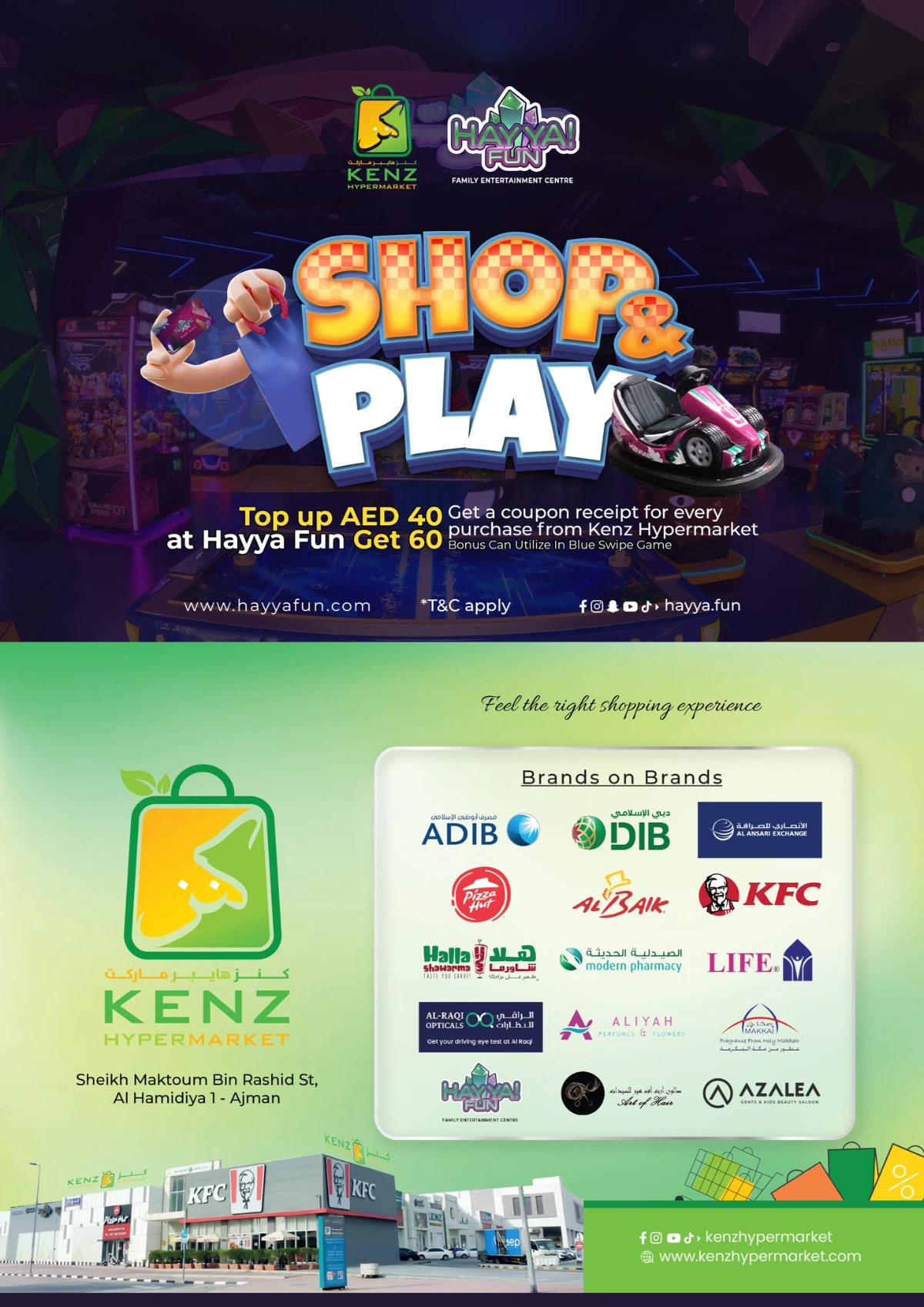 Big sale In Kenz Hypermarket Sharjah / Ajman