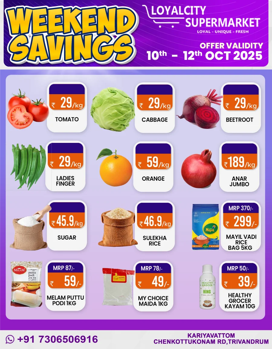 Weekend Savings In Loyalcity Supermarket Trivandrum